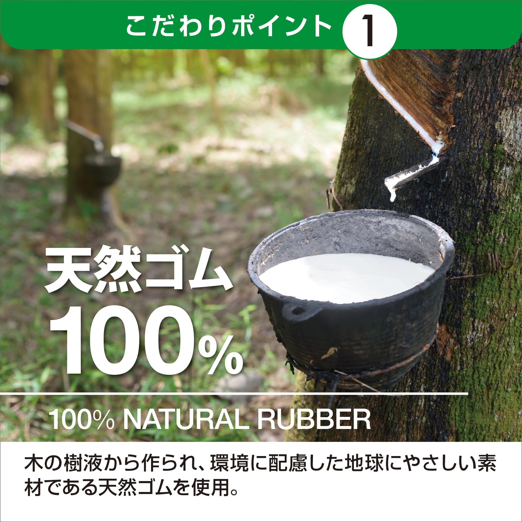 Amazon.co.jp: アサヒペン 薄型有孔ラバーマット URM-6090 幅90×奥行60